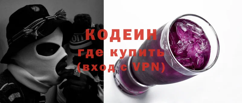 Виды наркоты Вилючинск A PVP  КОКАИН  Гашиш  Канабис 